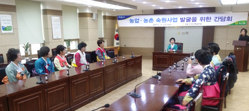 15-대구농 농업농촌 간담회.jpg