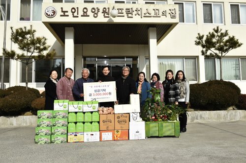 18-경남원 농촌교육농장.jpg