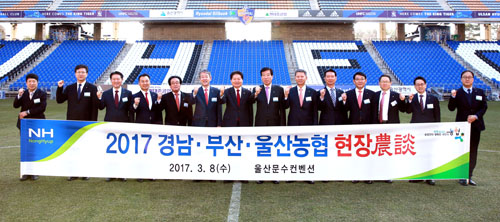 2-울산,경남,부산 현장농담.JPG