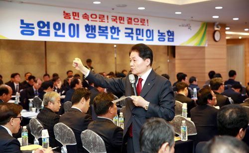 1-농협회장 경북대구 현장농담2.JPG