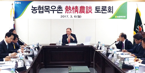 2-농가소득 5천만원 답.jpg