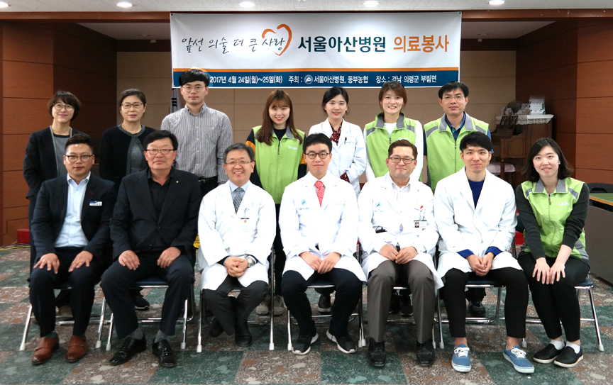 22-의령 동부농협.JPG