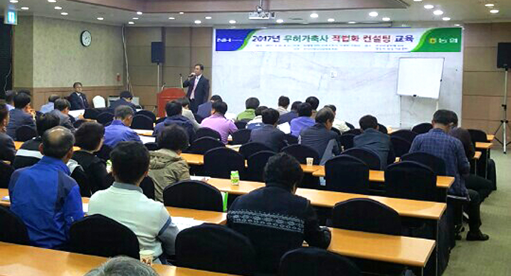 25-부산우유 무허가 축사.jpeg