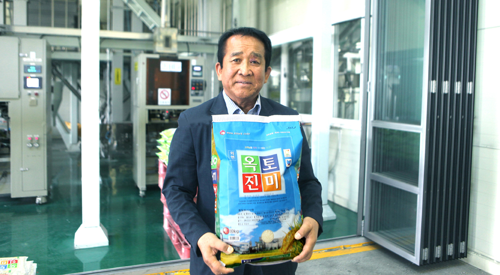 22-전북농 이달의 우수조합장상.JPG