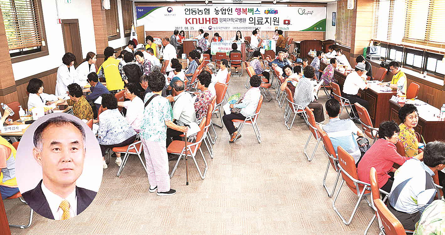 포맷변환_11-경북농 행복버스 안동.jpg