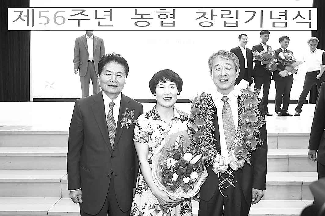 포맷변환_7-합천율곡농 철탑산업훈장.jpg