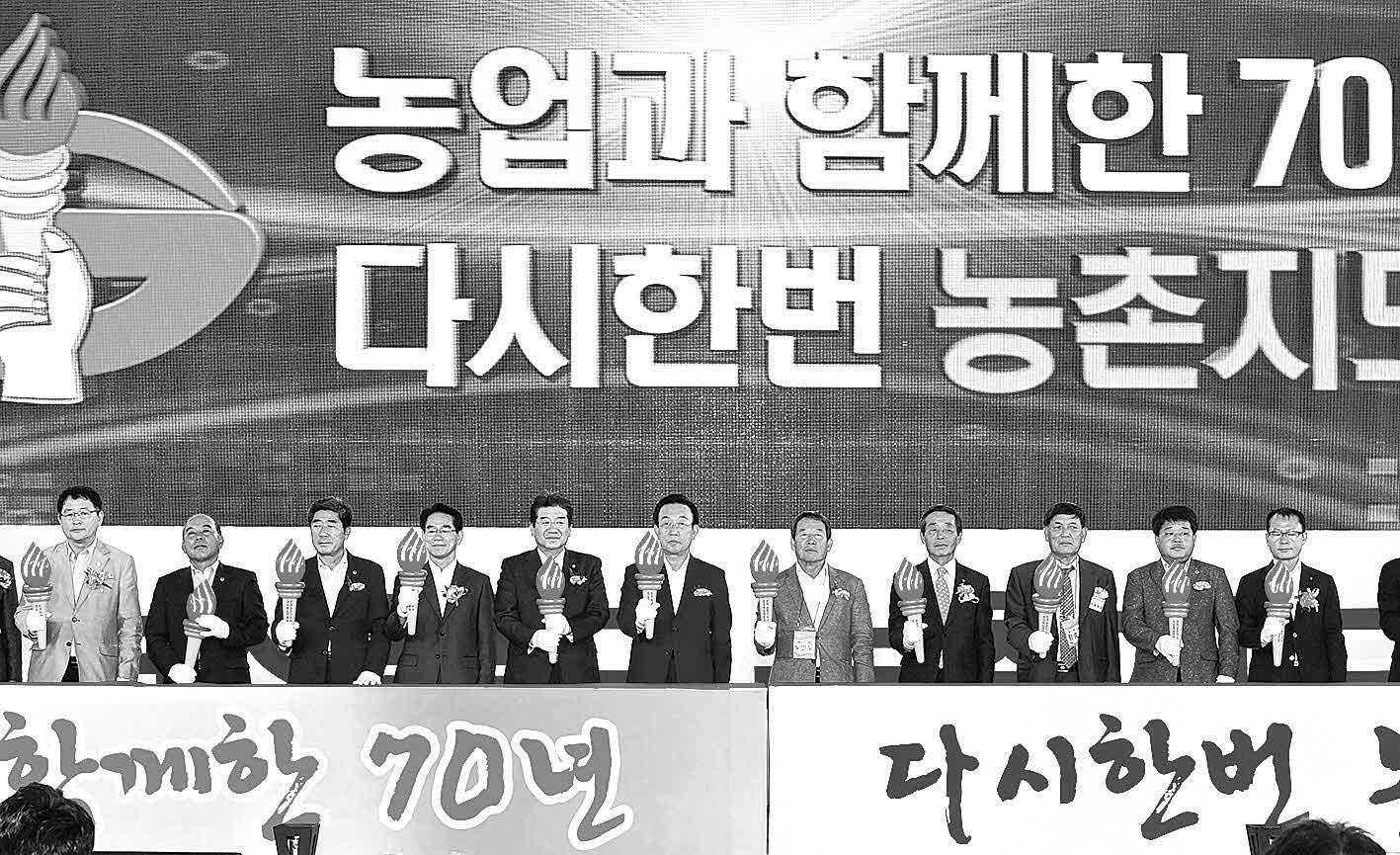 포맷변환_51-경북농촌지도자 대회.jpg