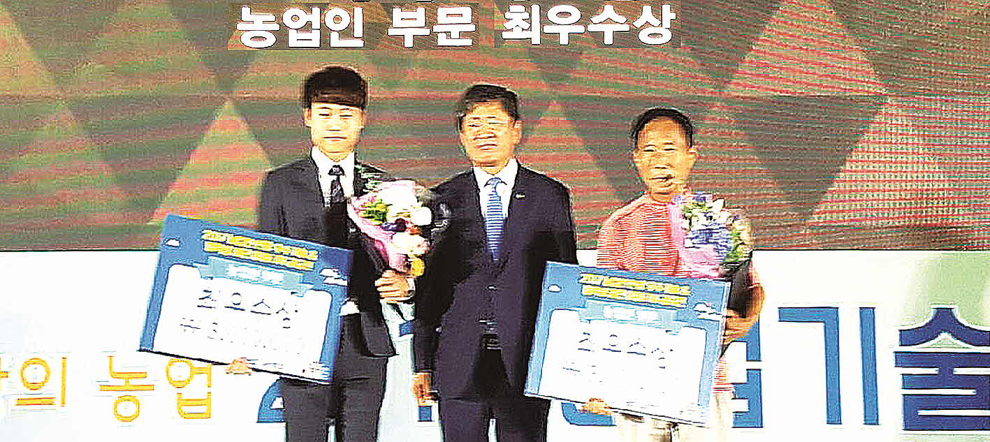 포맷변환_4-경산시 우수기술 최우수상.jpg