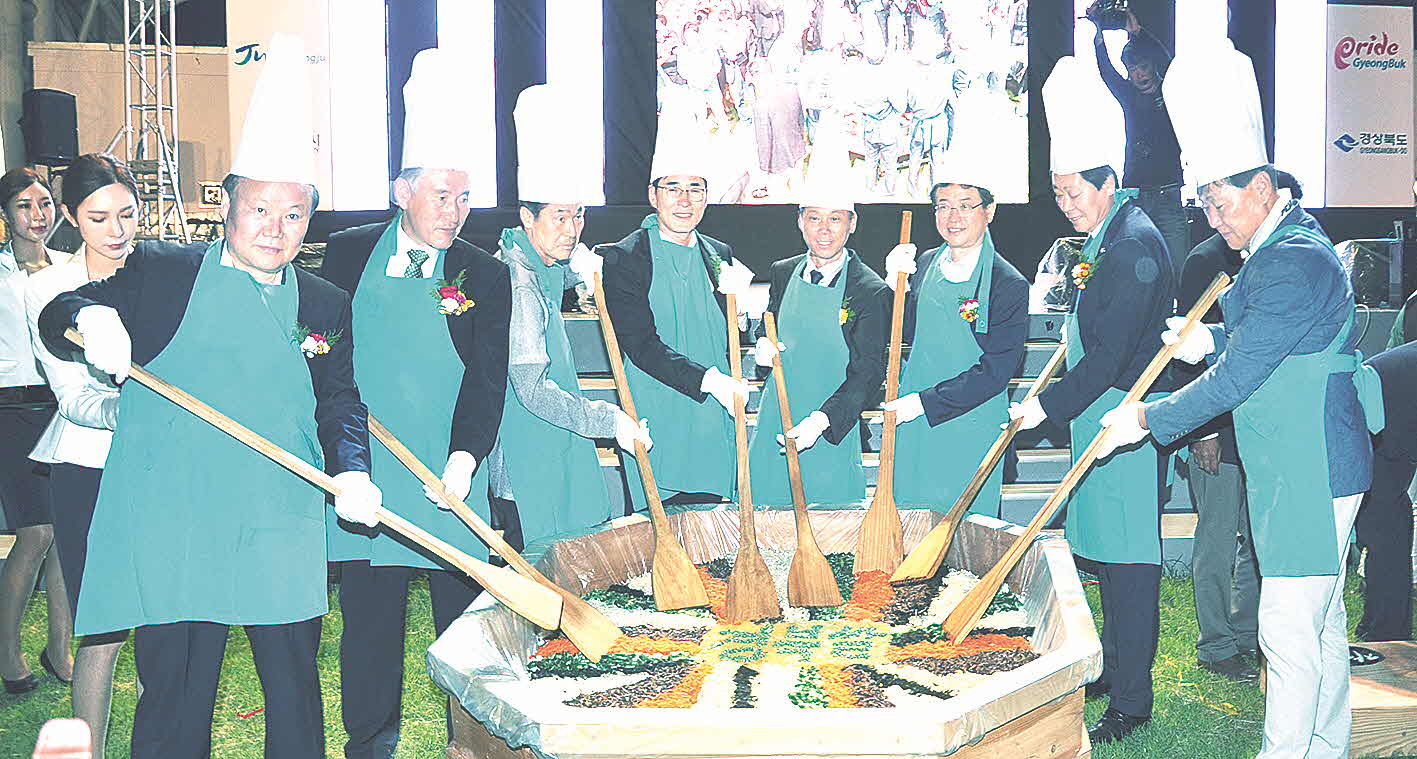 포맷변환_쌀 사진 (29).jpg