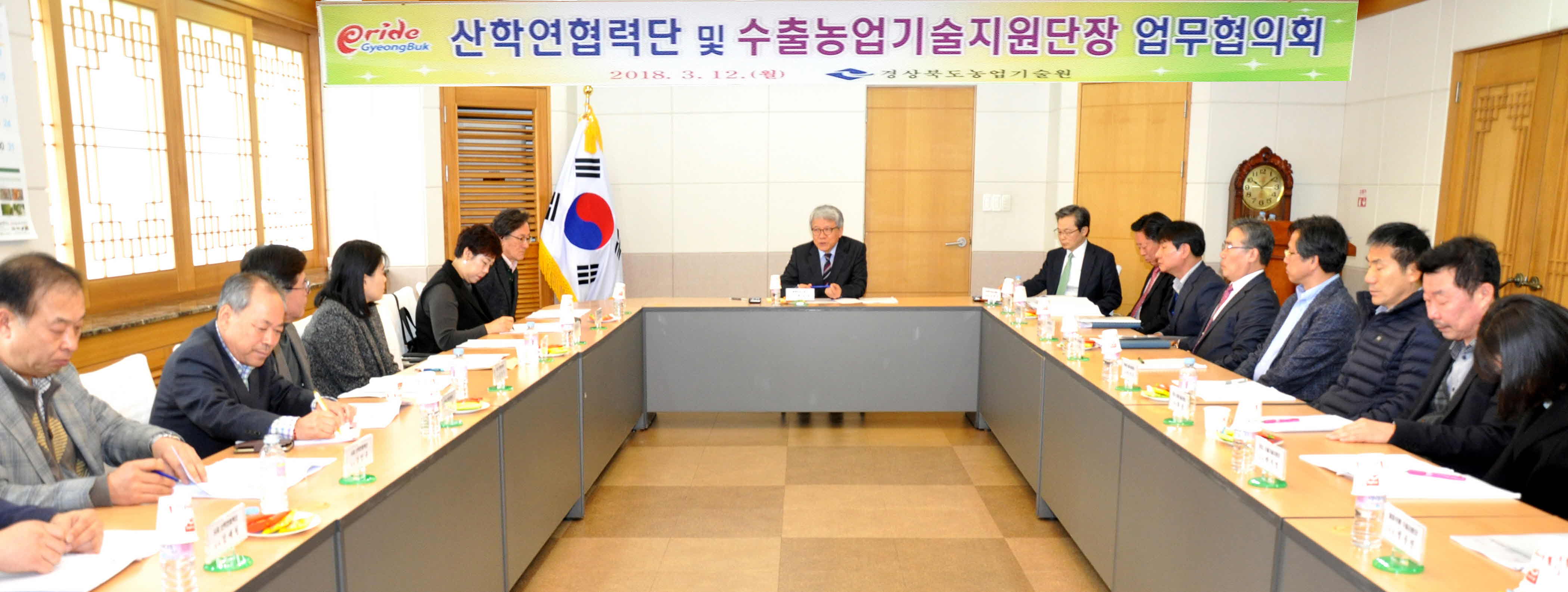 포맷변환_0-산학연 사진.jpg