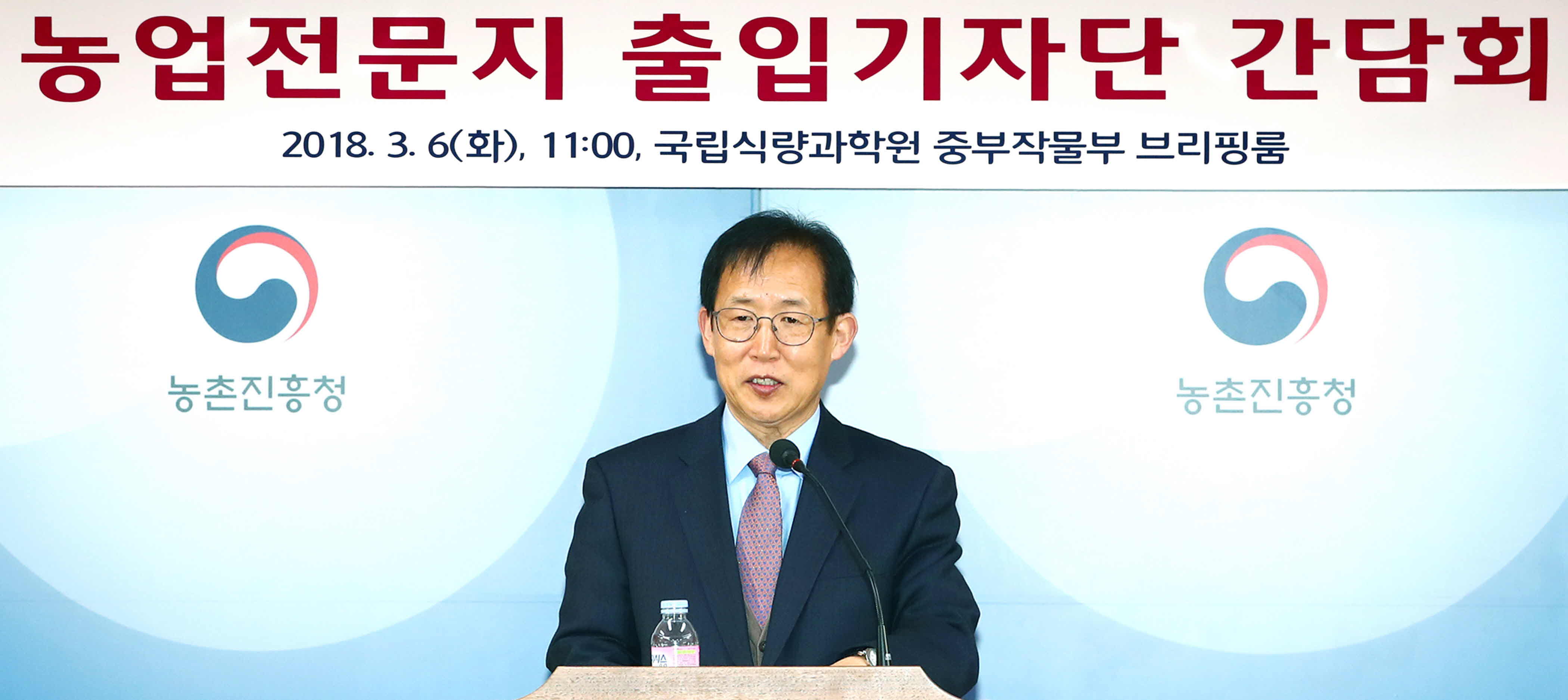 포맷변환_13-업무계획 발표.jpg