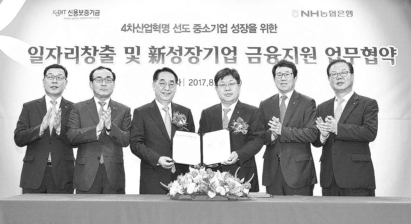 포맷변환_64-울산NH농협은행 업무협약.jpg