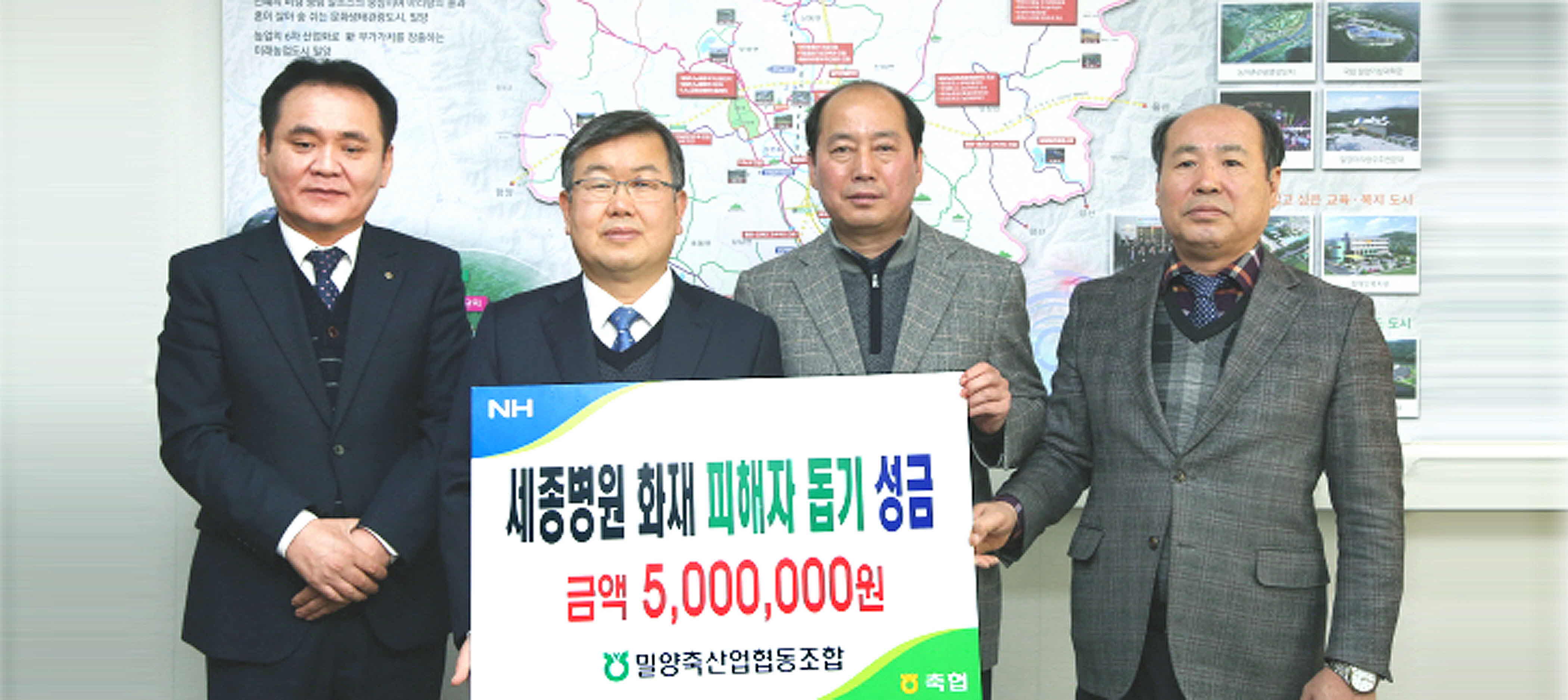 포맷변환_14-세종병원 화재 피해자.jpg