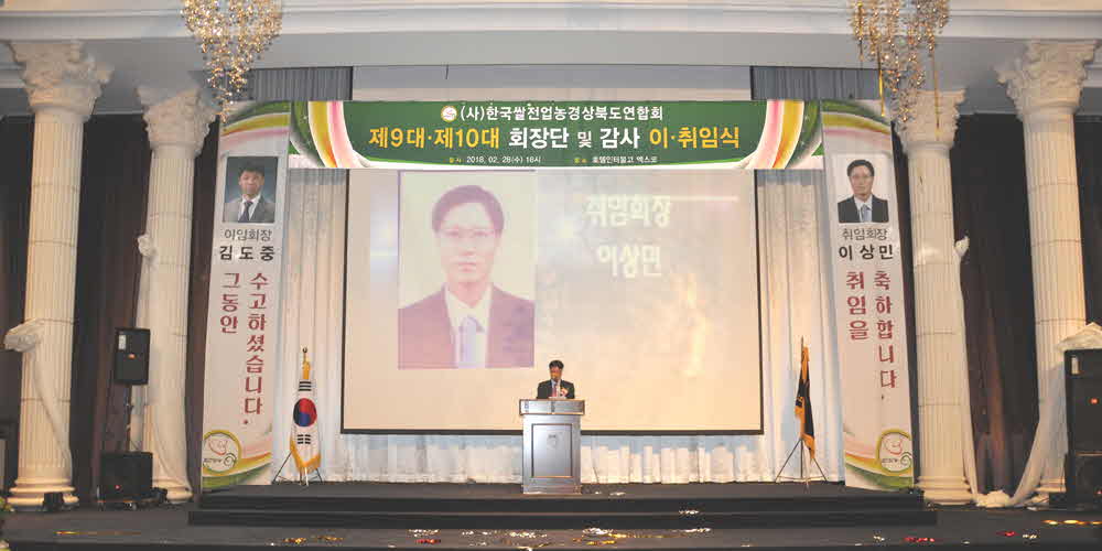 포맷변환_쌀-10 -.jpg