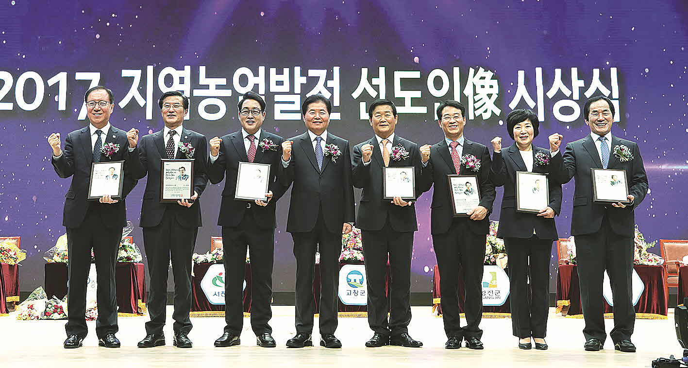 포맷변환_104-선도인像 시상식.jpg