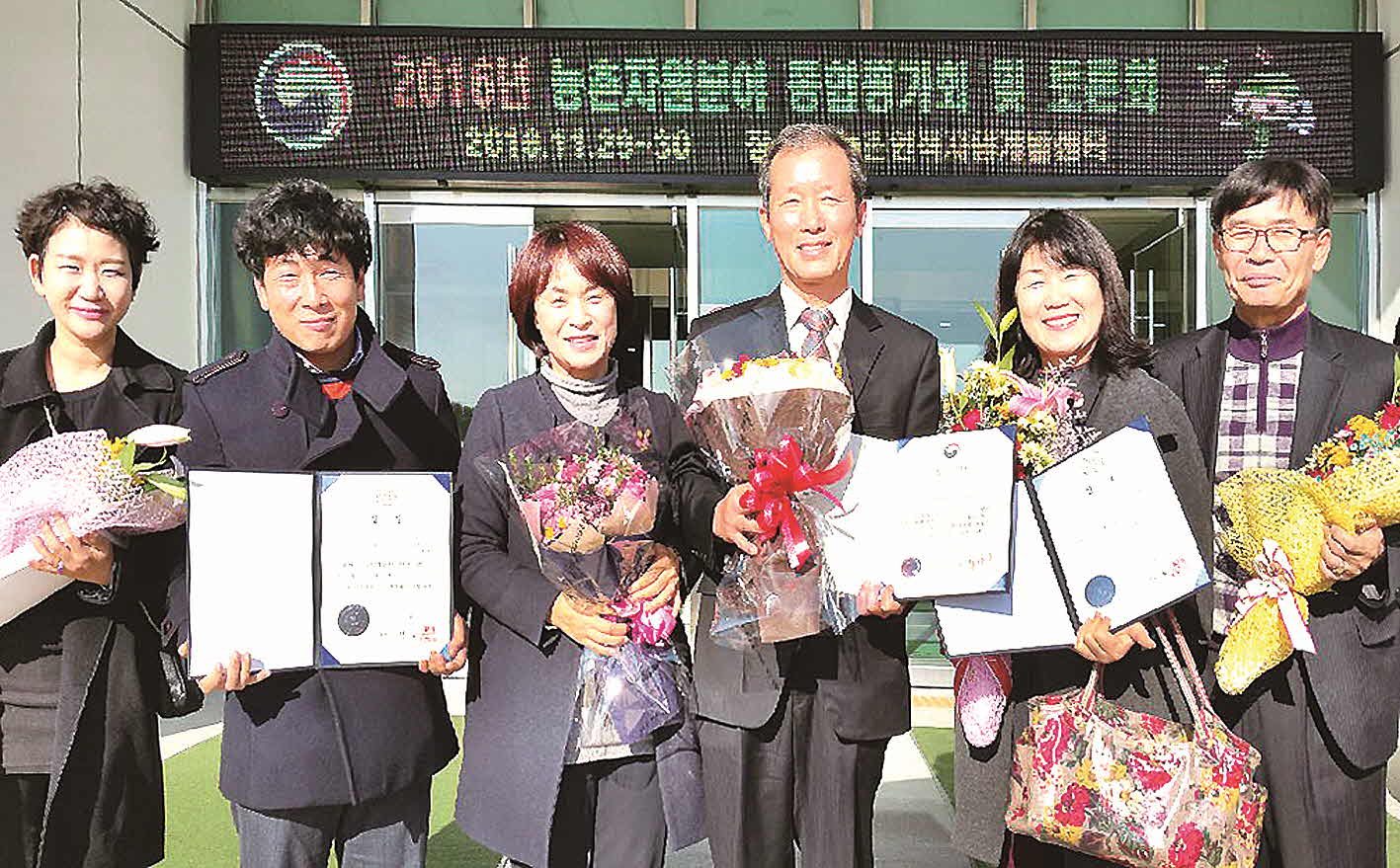 포맷변환_71-충북 경진 및 유공 공무원 표창.jpg