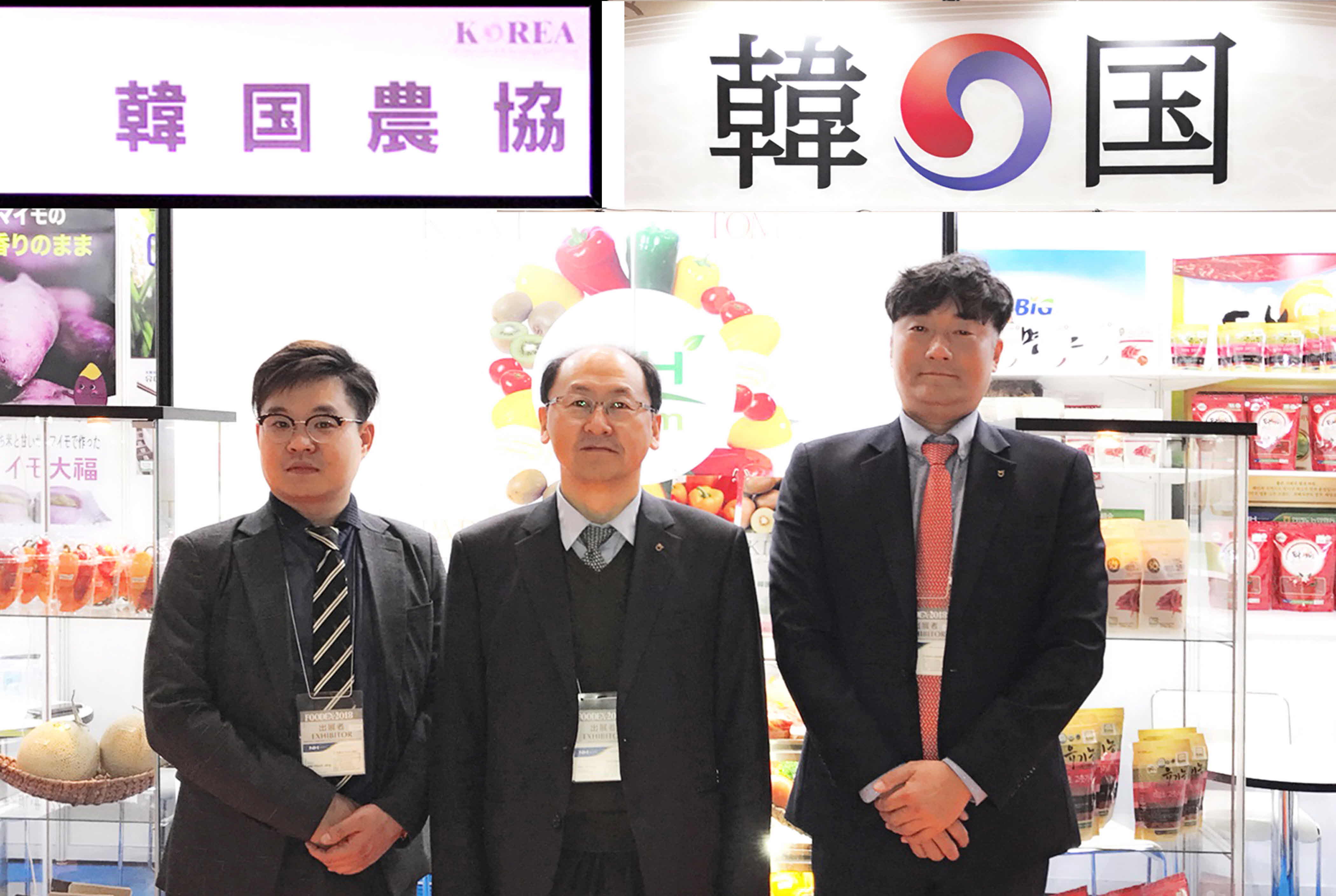 포맷변환_11-동경식품박람회 참가.jpg