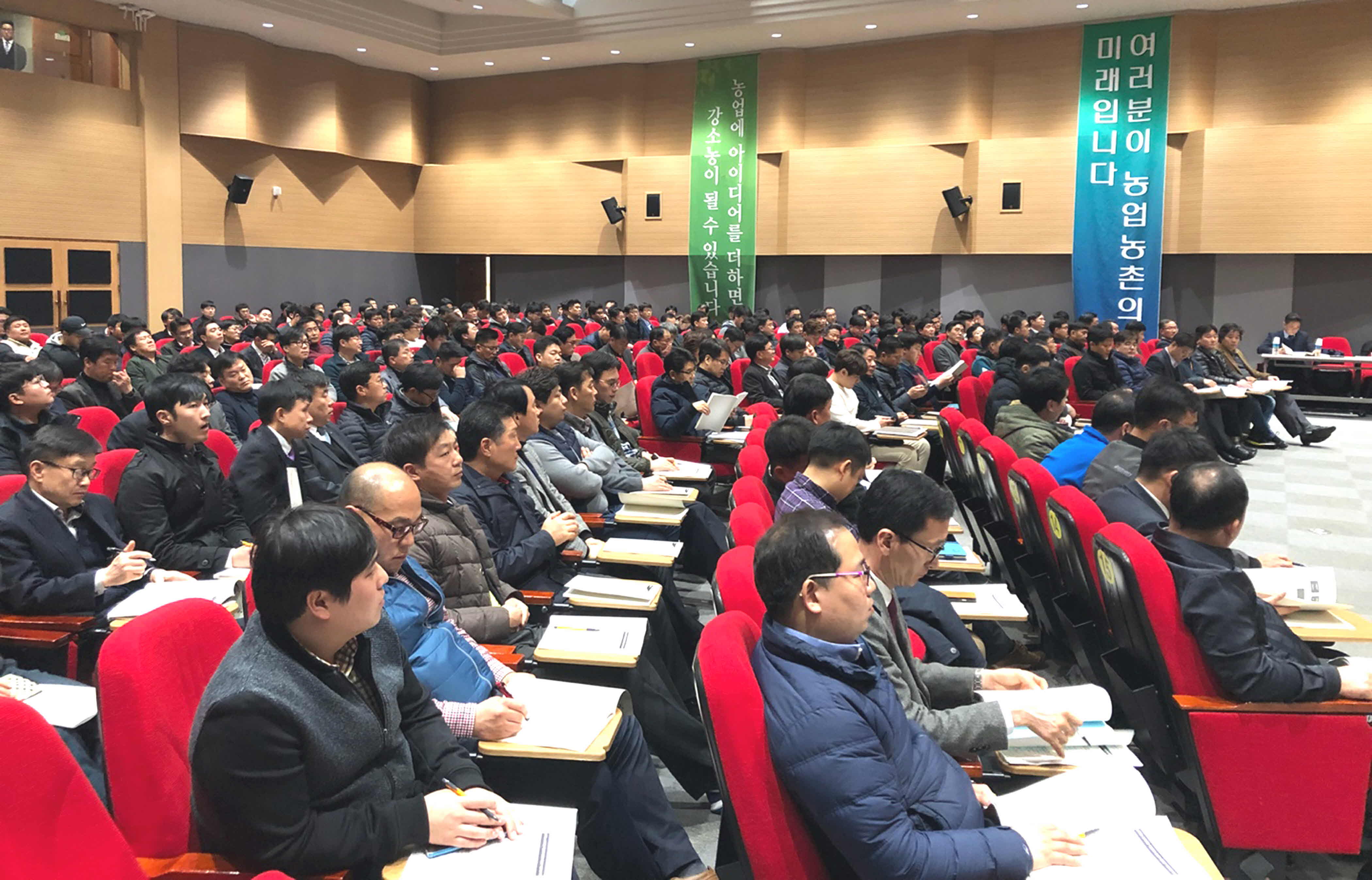 포맷변환_4-축사 적법화에 총력.jpg