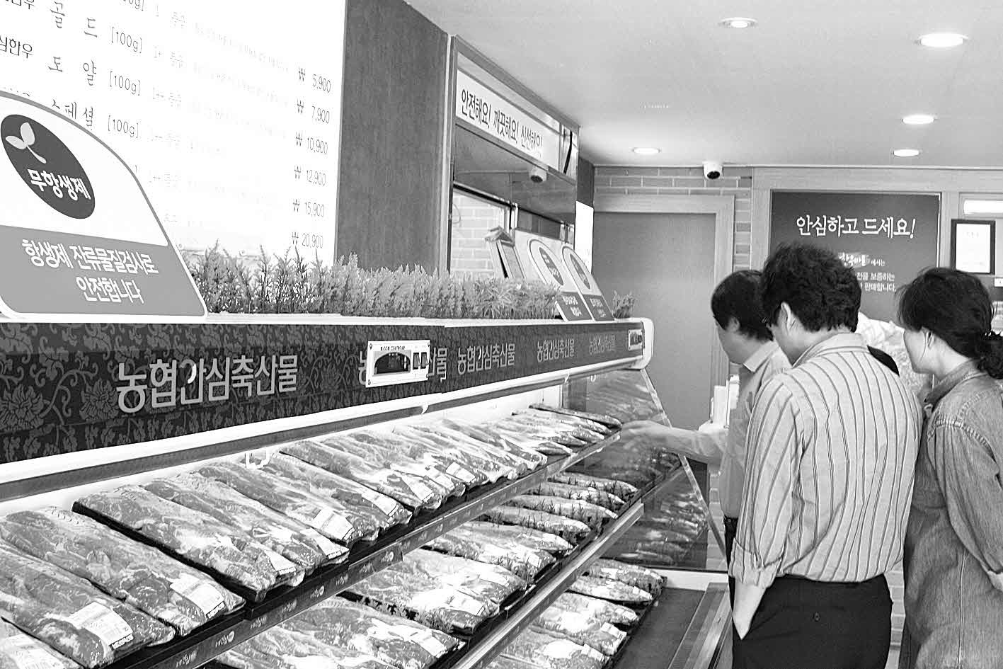 포맷변환_6-청탁금지법 300일.jpg