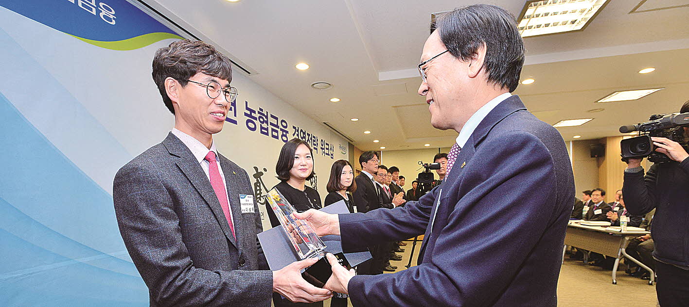 포맷변환_13-경북영업부 이성우센터장.jpg