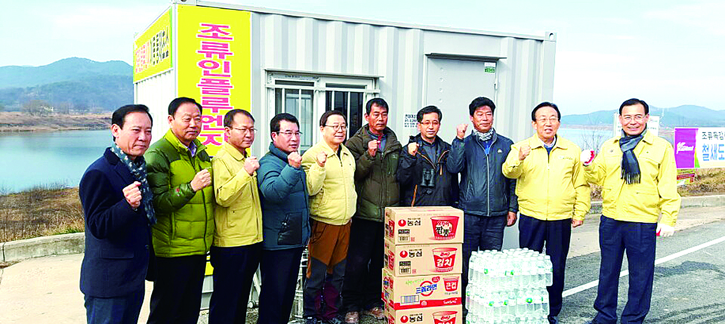 11-농협 경북본부장.jpg