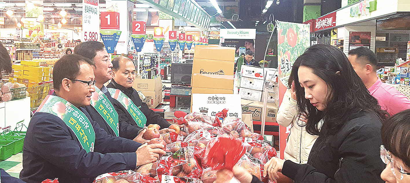 포맷변환_3-경북농 우박사과 할인--.jpg