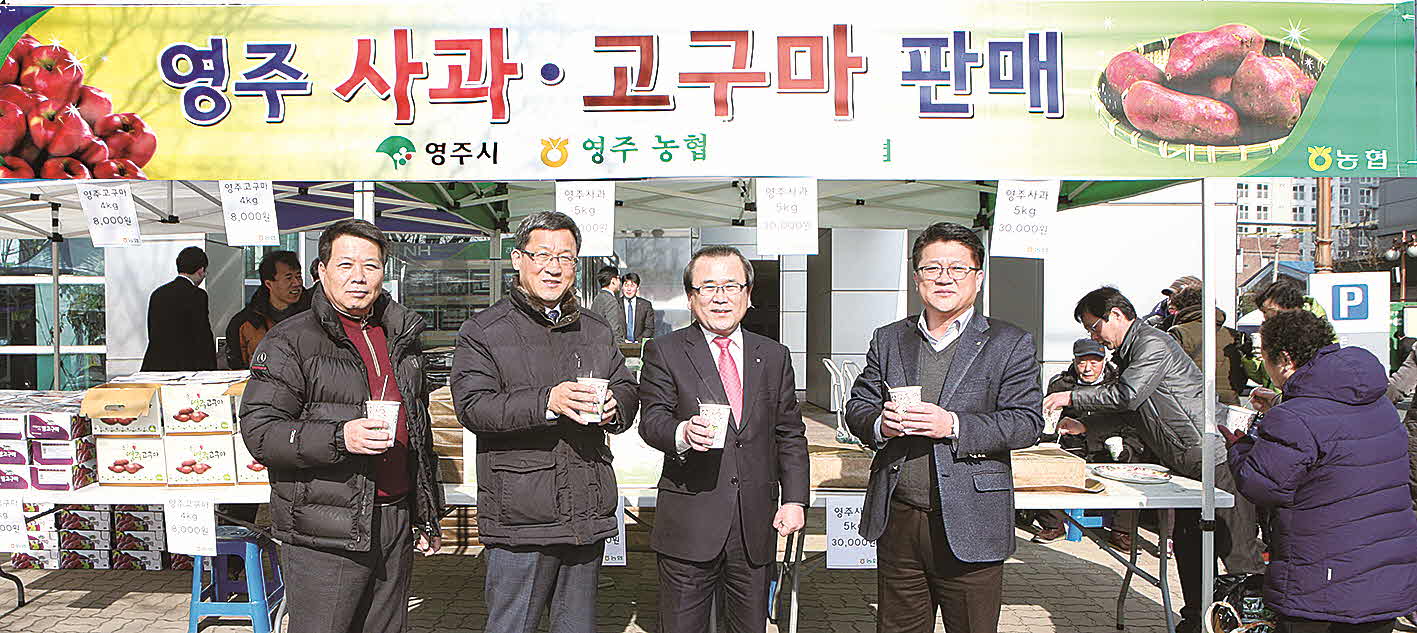 포맷변환_25-설맞이 농,축산물 장터.jpg