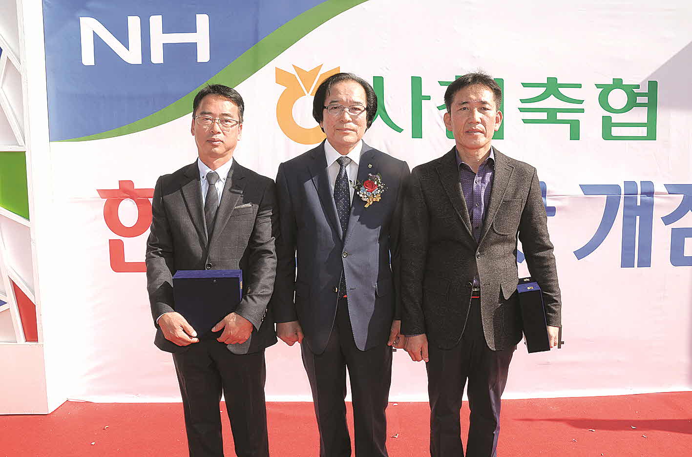 포맷변환_1-감사패 수상기념.jpg