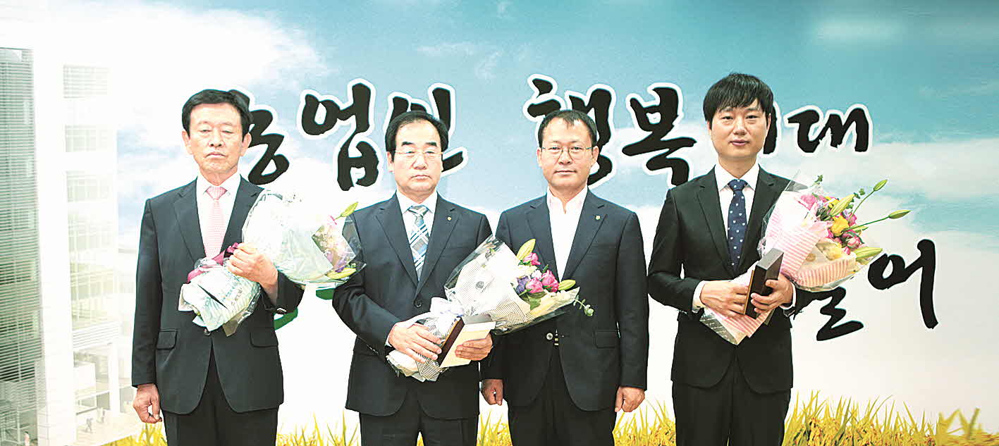 포맷변환_3-경북농 영해농협 총화상.jpg