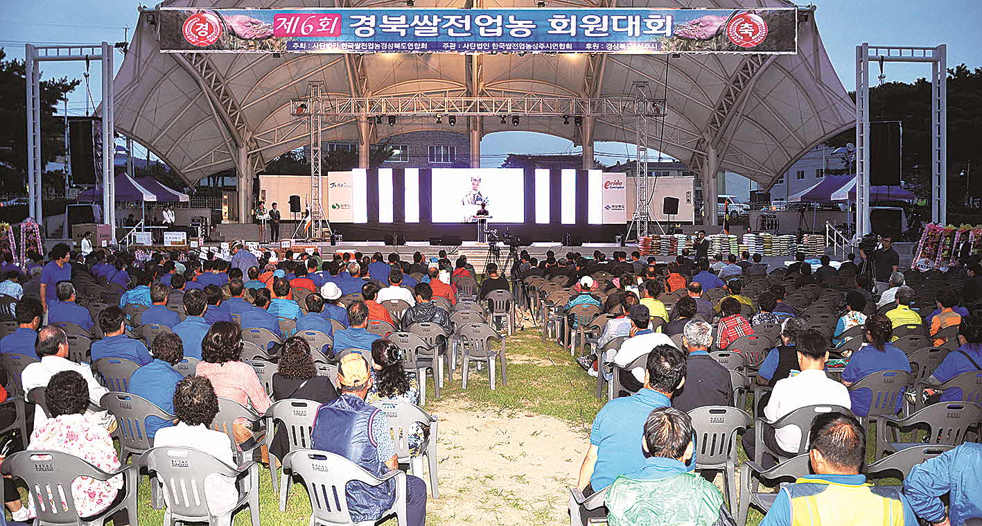 포맷변환_쌀 사진 (24).jpg