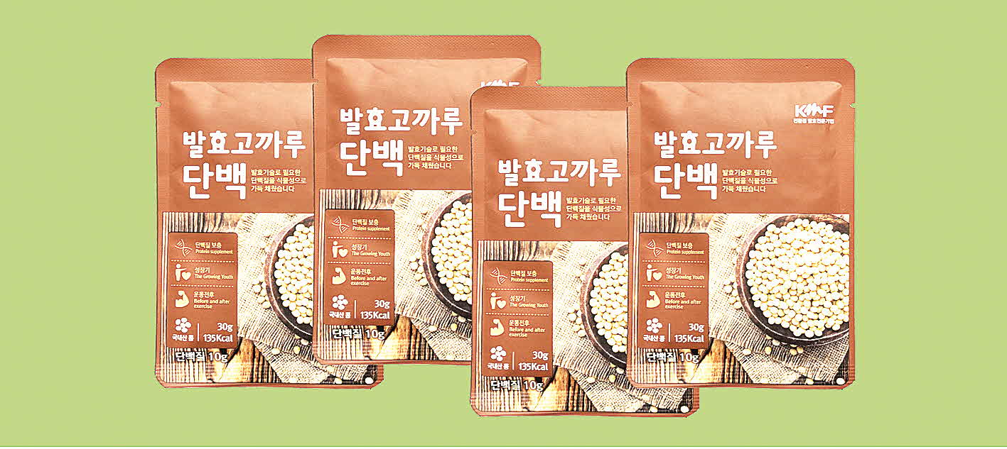 포맷변환_3-경북 잡곡산학연.jpg