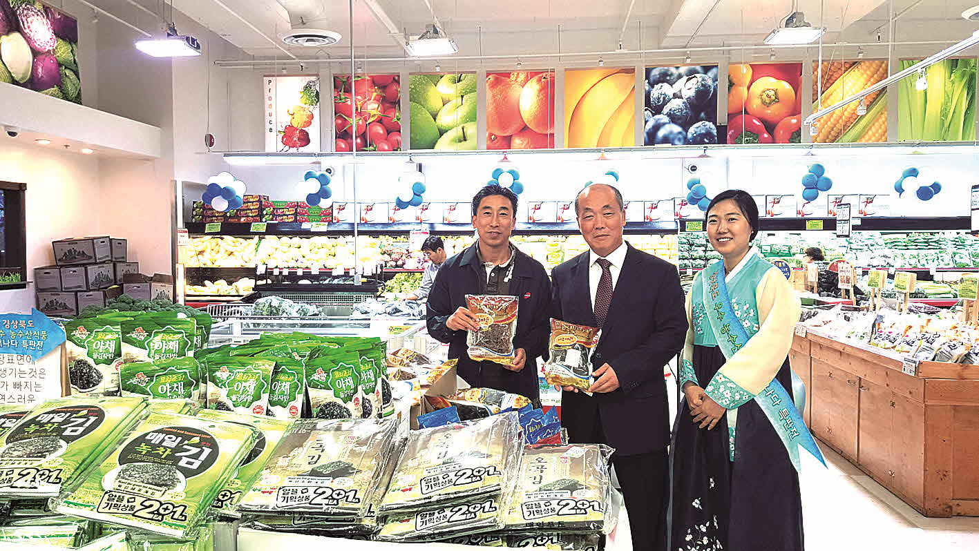 포맷변환_815-경북 농식품, 캐나다.jpg