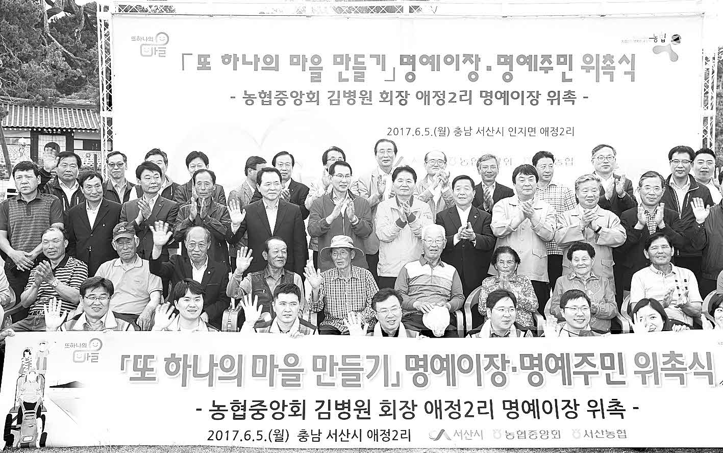 포맷변환_10-또 하나의 마을.jpg