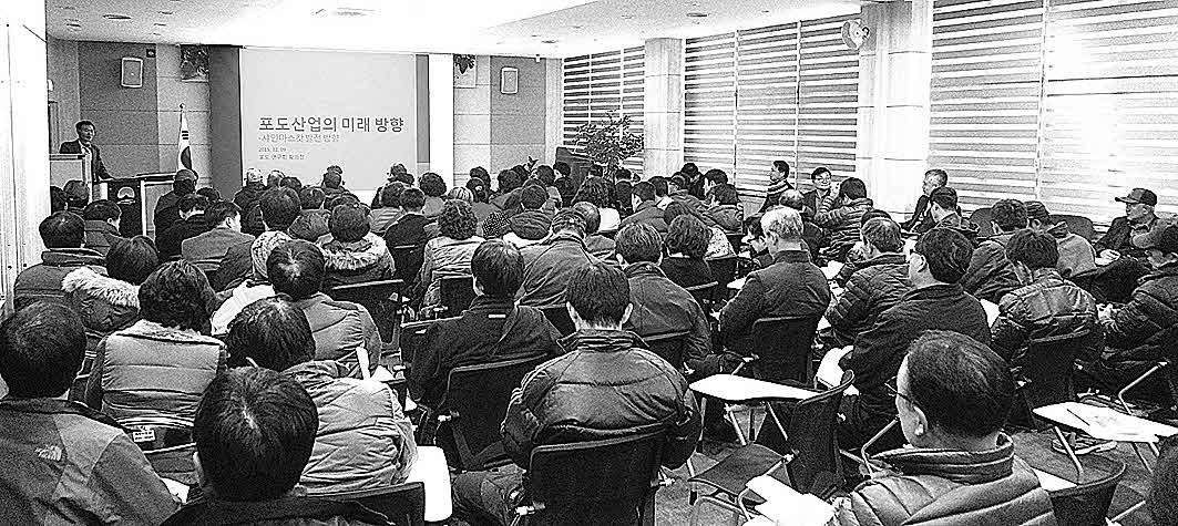 포맷변환_5-포도 심포지엄.jpg