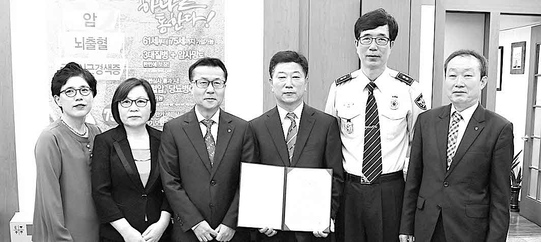 포맷변환_16-고산농협 신매지점-보이스피싱 예방.jpg