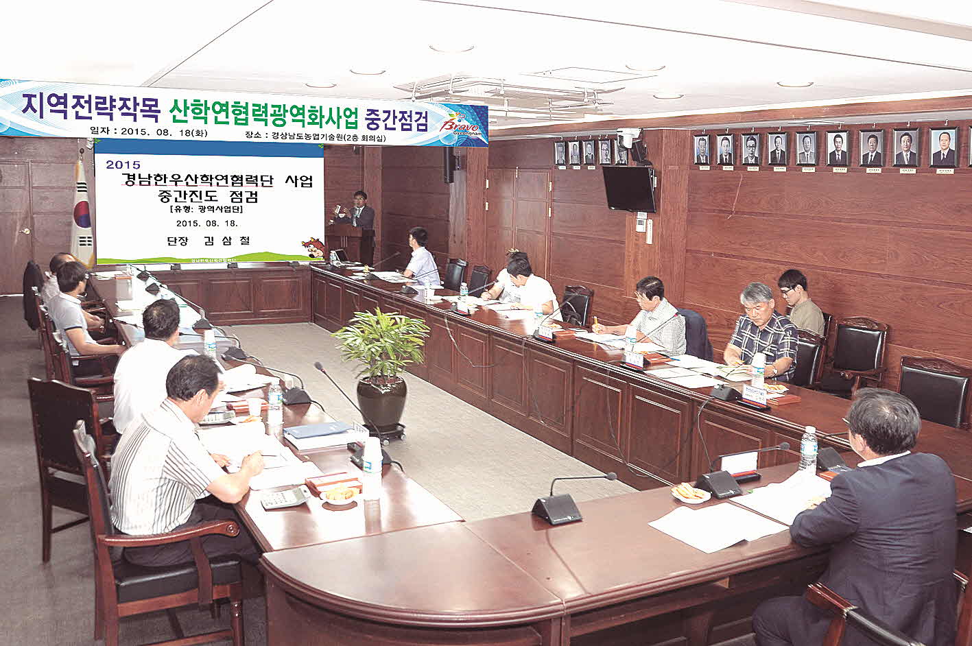 포맷변환_1-한우 사본.jpg