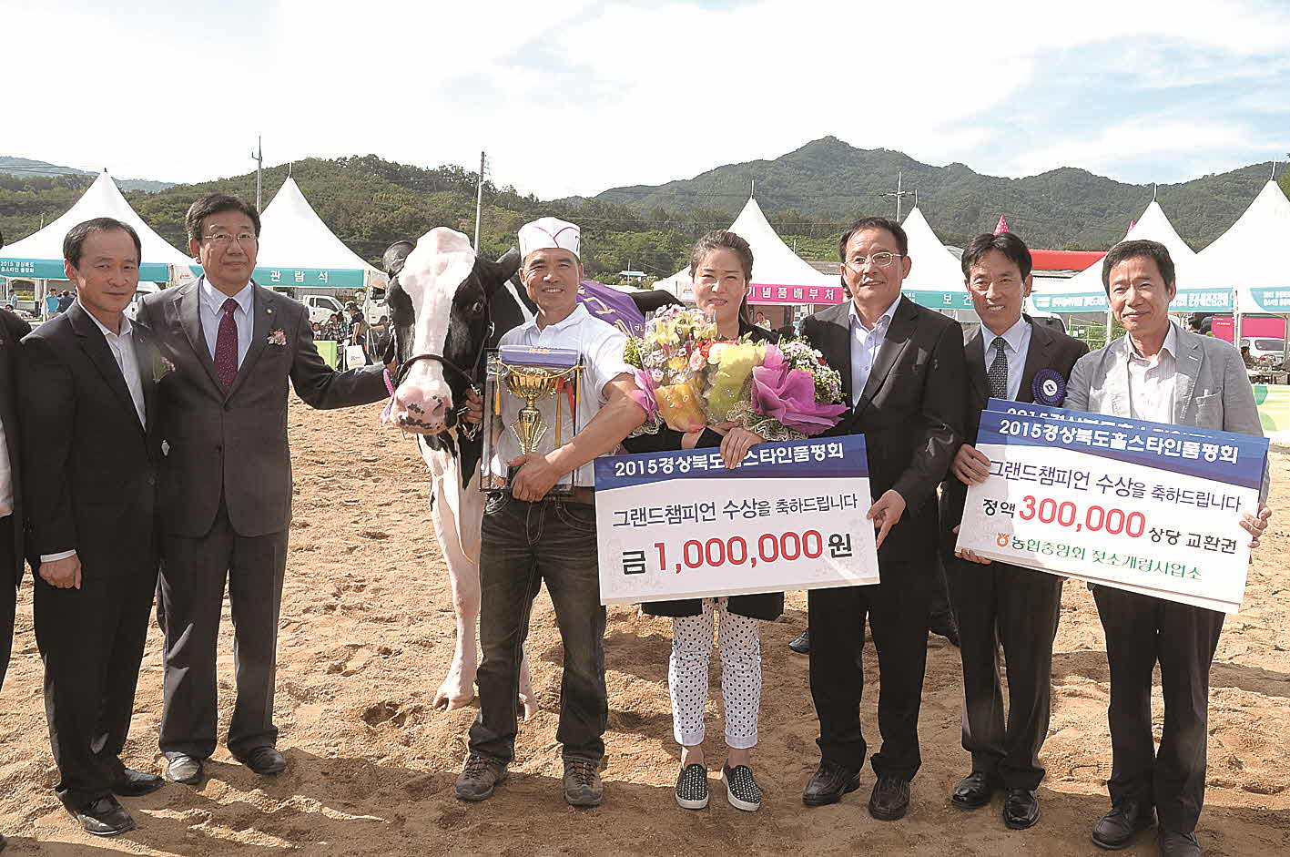 포맷변환_5-그랜드참피언 기념촬영.jpg