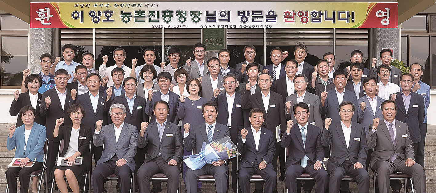 포맷변환_1-이양호 청장(방문.jpg