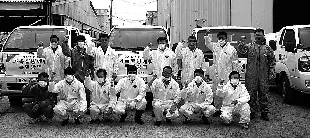 포맷변환_12-창원시축산농협, 가축.jpg