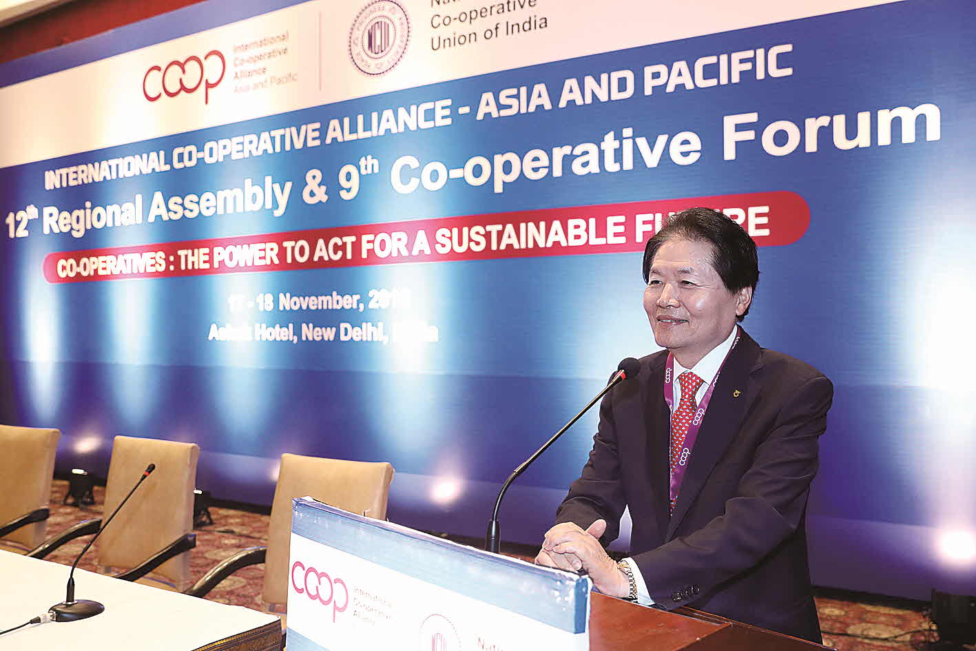 포맷변환_1-아태지역 이사 선출.jpg