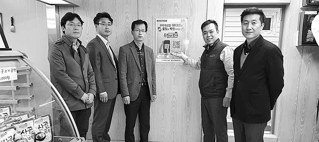 포맷변환_6-축평원 대구경북.jpg