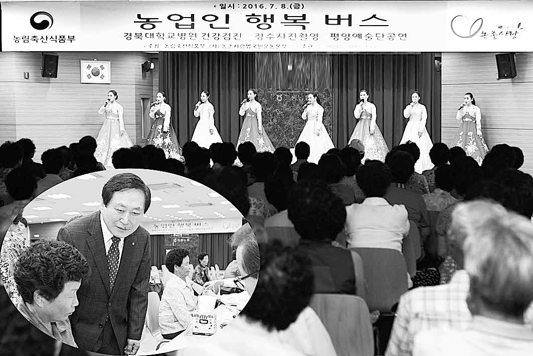 포맷변환_9면-하단(교환1.jpg