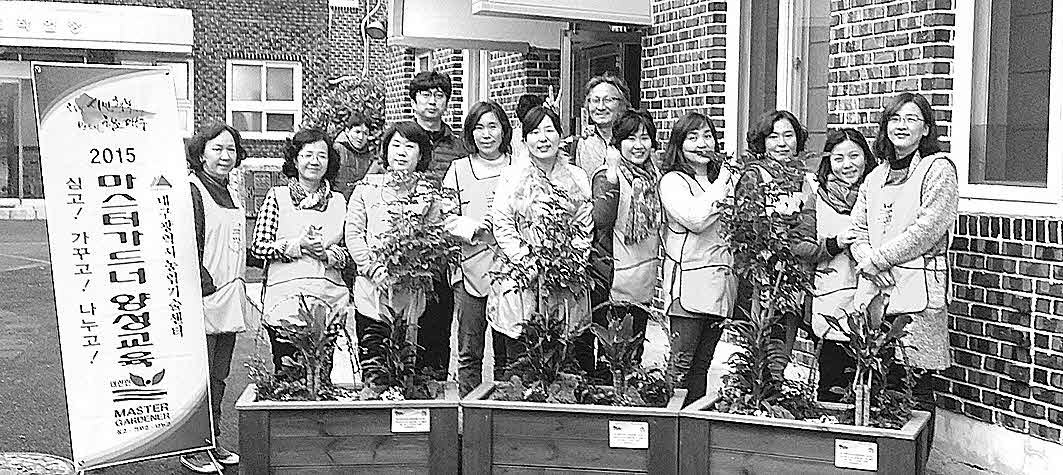 포맷변환_2-대구터 1기생봉사.jpg