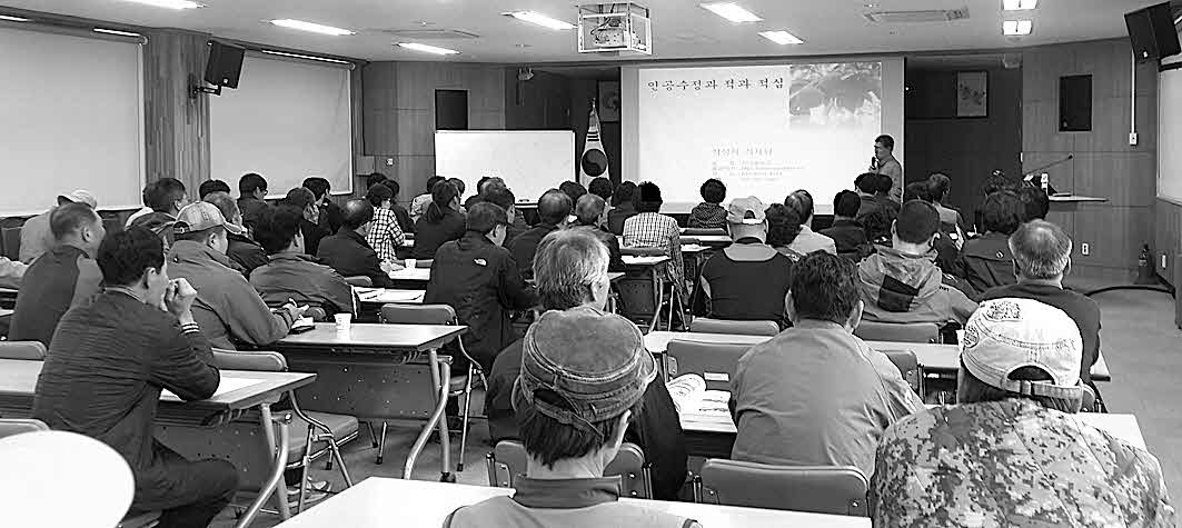 포맷변환_904-경산시, 농업아카데미.jpg