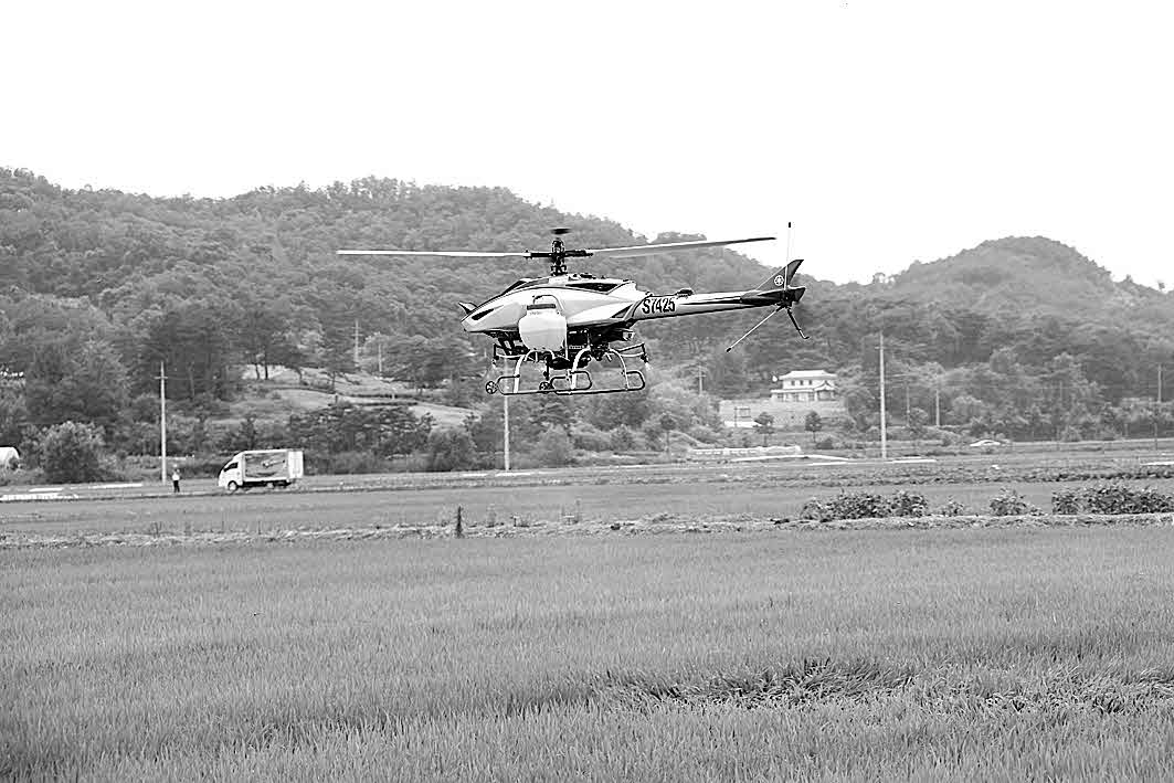 포맷변환_502-농어촌公 경영회생지원.jpg