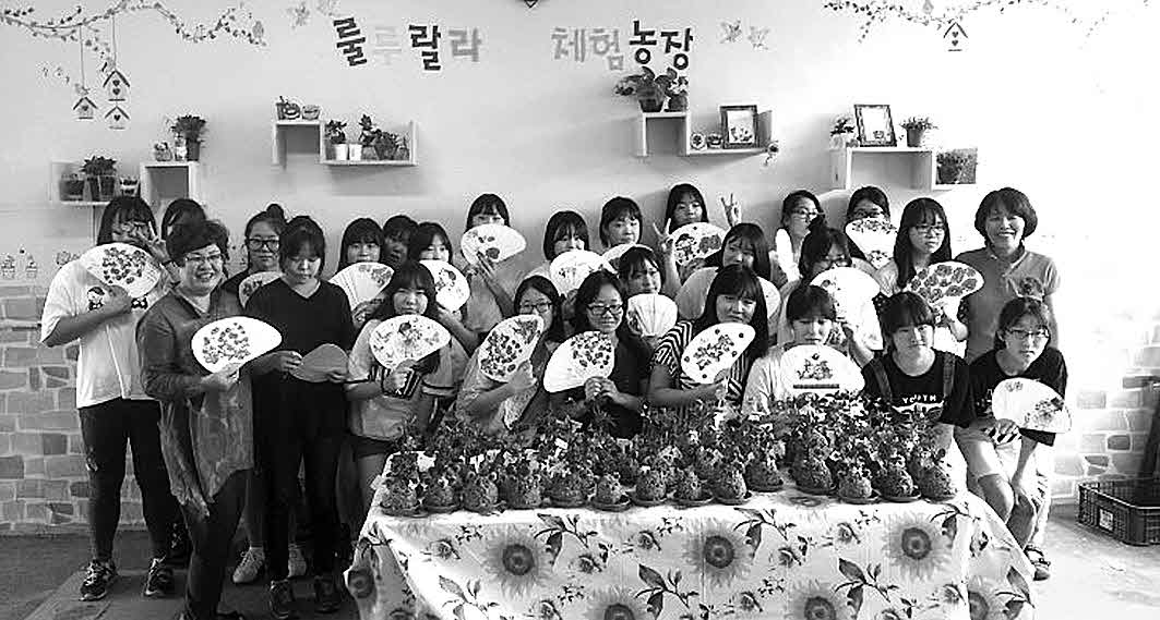 포맷변환_505-경북농촌여행 7선.jpg