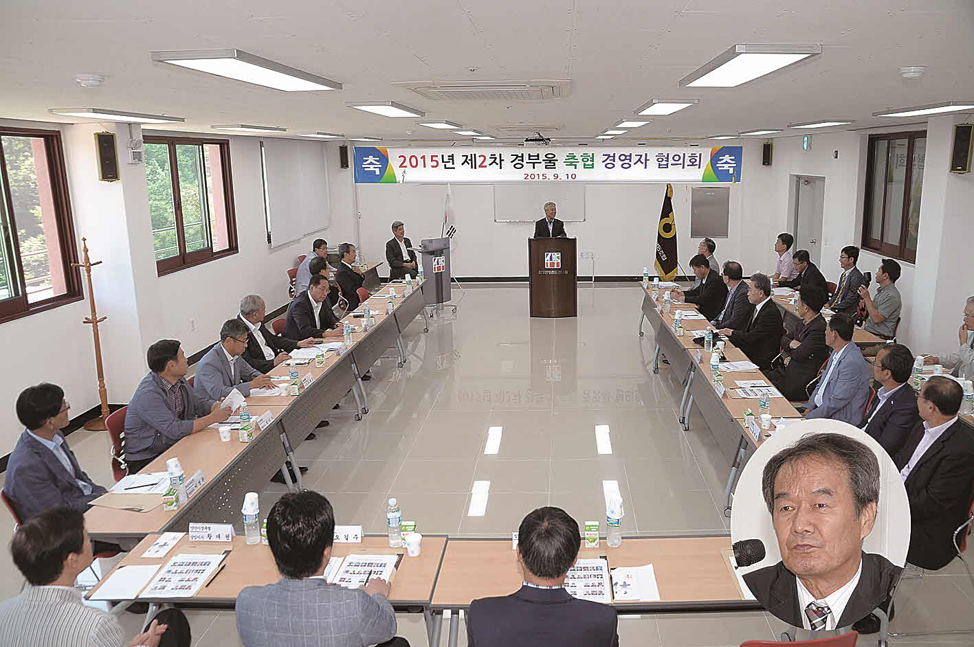 포맷변환_경영자협의회 정기회.jpg