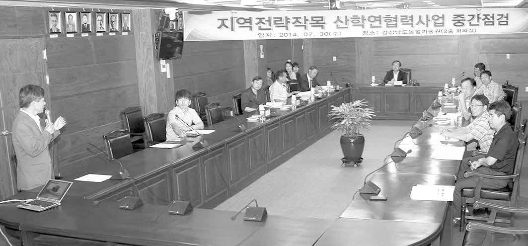 포맷변환_중간평가 전경.jpg