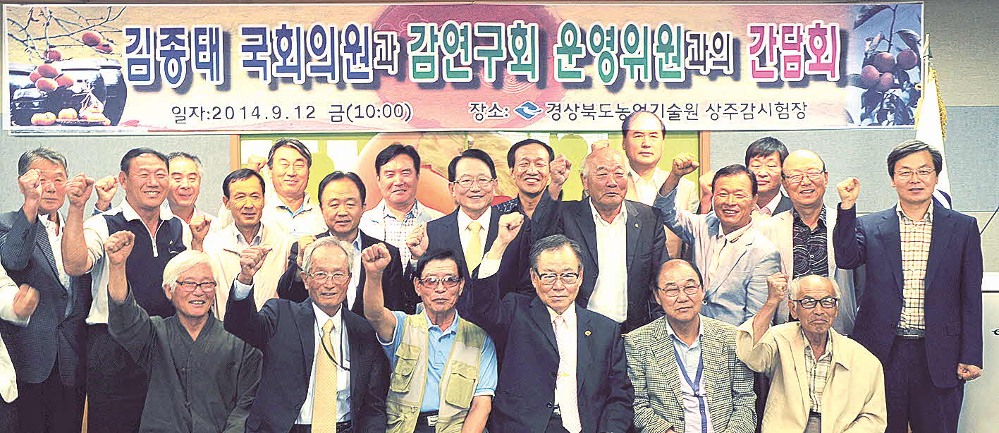 포맷변환_2- 상주감시험장.jpg