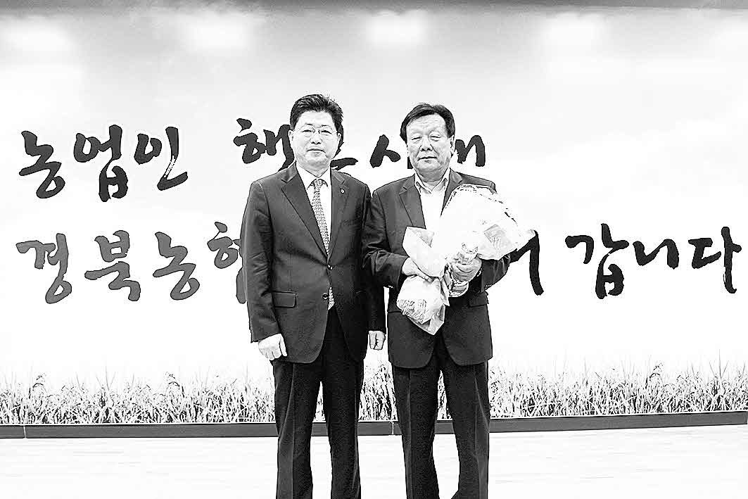 포맷변환_3- 경북농협 ‘공선출하회.jpg